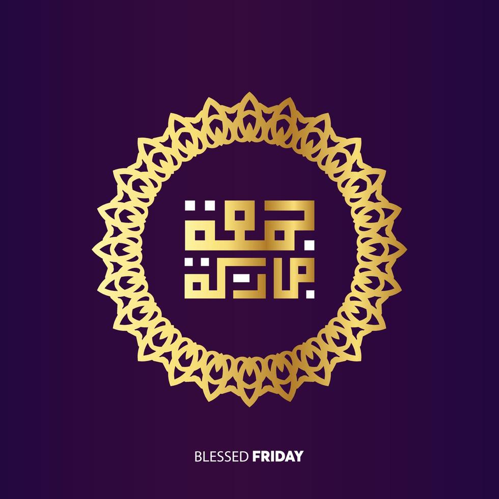 jumma mubarak con caligrafía árabe y color dorado. traducción, bendito viernes vector