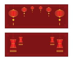 Two Style of the Red Horizontal Wallpaper of Traditional Chinese Lanterns for the Chinese New Year. vector