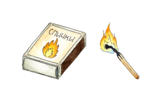 tändsticksask och match vattenfärg. skaffa sig de flamma. ljus de brand. för de design av design kompositioner på de tema av turism, vandring, utomhus- rekreation. isolerat. dragen förbi hand. png