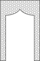 Islamitisch kader met boog en ornament. Ramadan poort Aan meetkundig achtergrond voor bruiloft uitnodiging ontwerp. oosters decoratie png