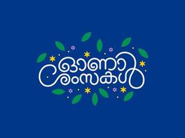 Kerala, Indian holiday. Happy Onam or Onam Wishes Malayalam lettering or typography illustration with flowers. Onam festival greeting. vector