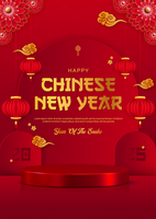 chinês Novo ano fundo poster modelo Projeto com produtos exibição psd