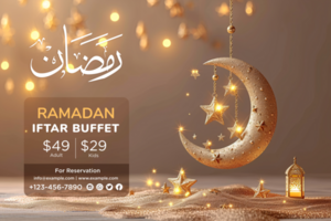 Ramadã iftar bufê convite bandeira com uma deslumbrante noite céu e suspensão ouro crescente lua psd